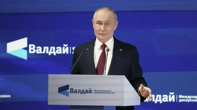 Встреча Путина, Трампа и Си Цзиньпина: есть настрой 🌐🤝 — встреча путина трампа и си цзиньпина
