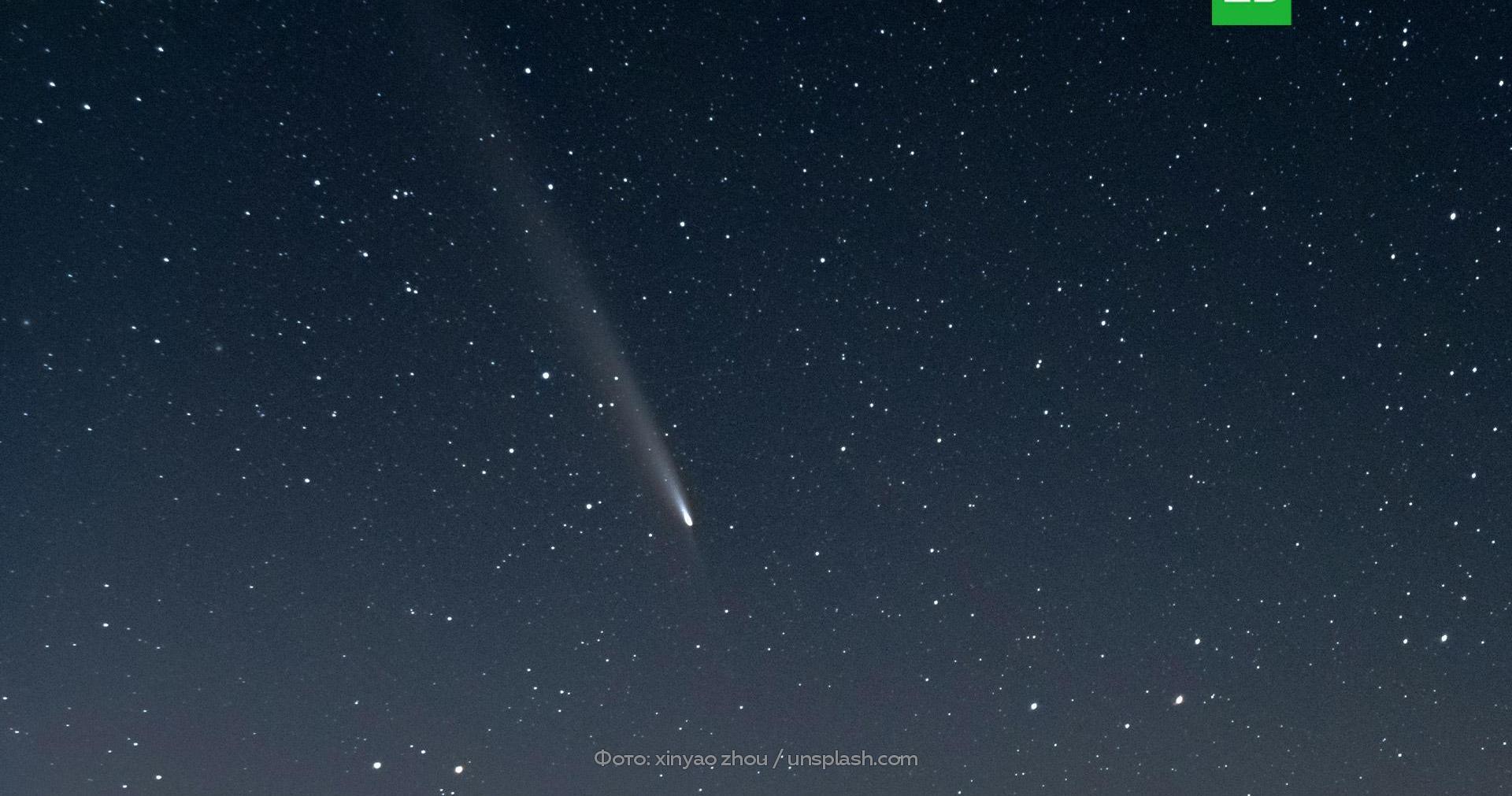 Метеорный поток Дракониды 2024: до 100 звезд в час 🌠✨ — падающие звезды москва